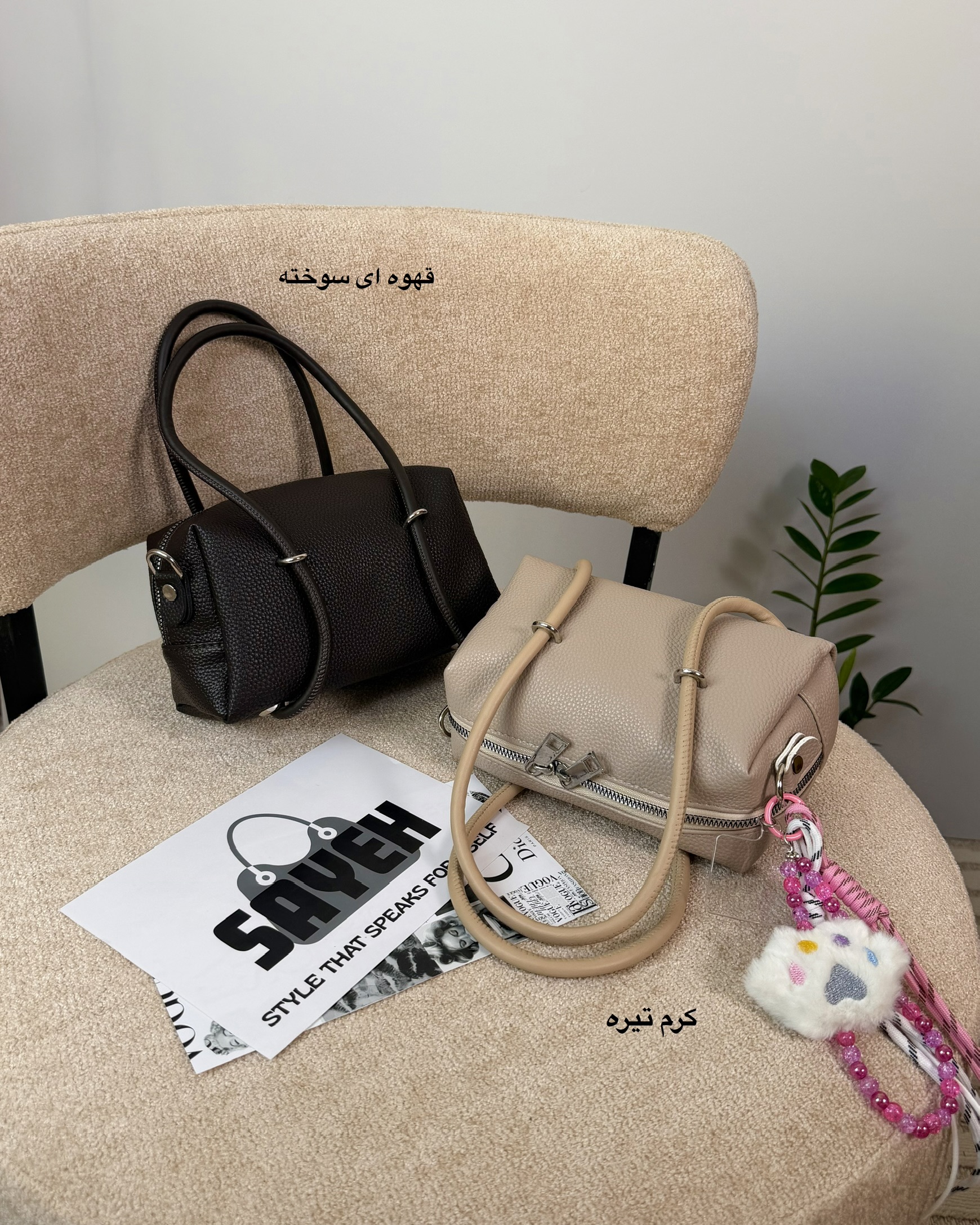 کیف دوشی دخترانه مدل هانی